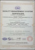 중국 Changshu Seagull Crane&amp;Hoist Machinery Co.,Ltd 인증